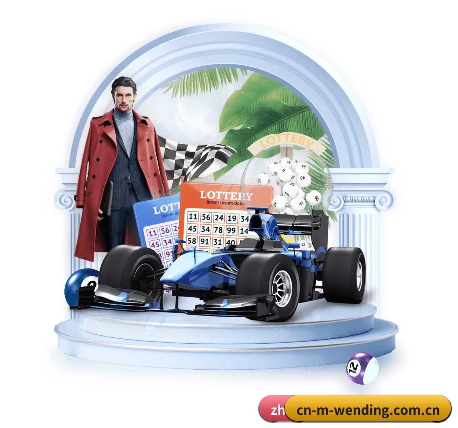 问鼎 APP 界面
